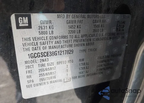 2016 Chevrolet Colorado Lt из США, поврежденный, VIN 1GCGSCE38G1217829